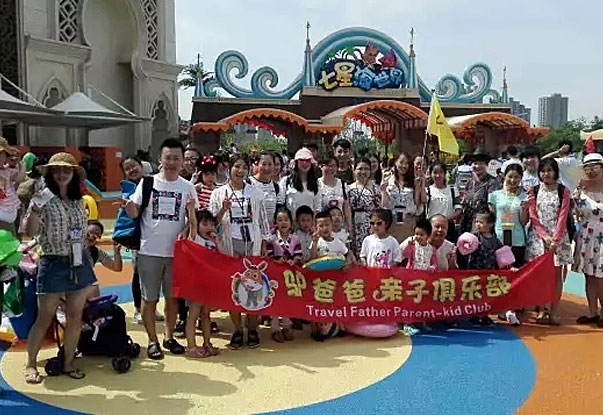 【網(wǎng)勢團(tuán)建】炎炎夏日，沒水怎行